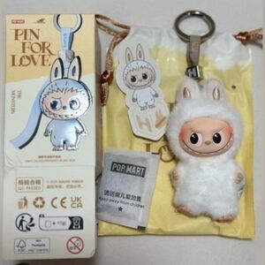 Pin For Love Letter H Confirmed.